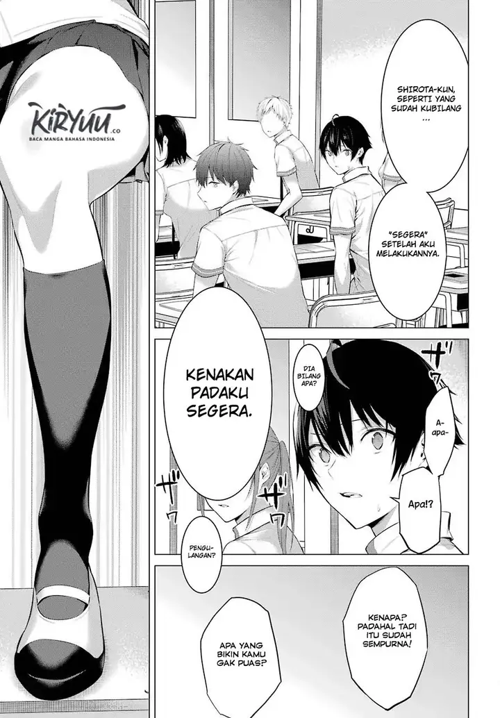 image-komik-haite-kudasai-takamine-san-chapter-02-17/51