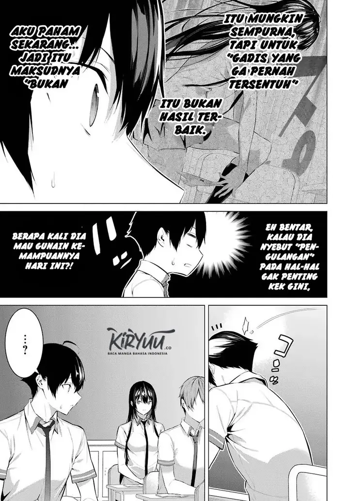 image-komik-haite-kudasai-takamine-san-chapter-02-22/51