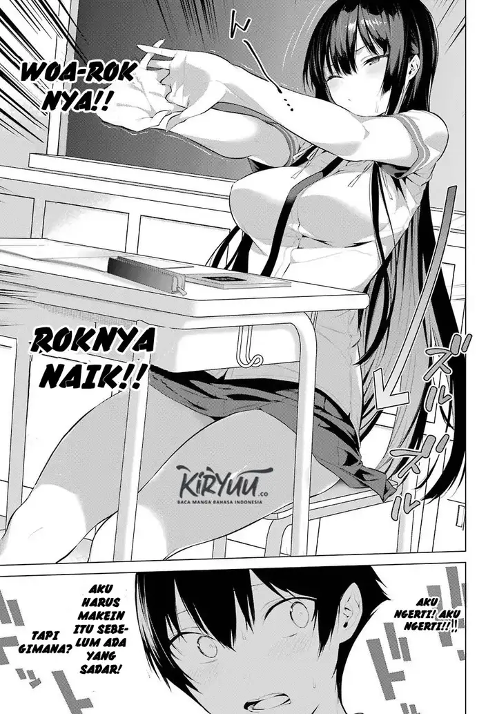 image-komik-haite-kudasai-takamine-san-chapter-02-26/51