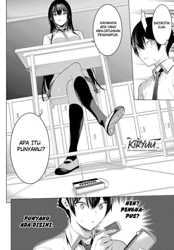 image-komik-haite-kudasai-takamine-san-chapter-02-27/51