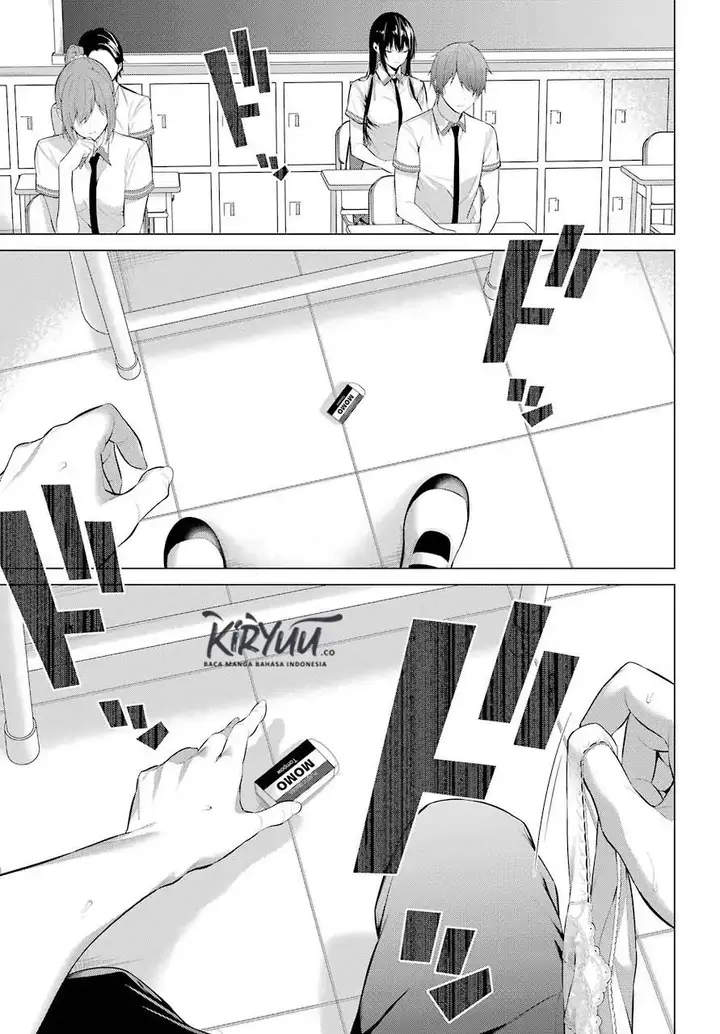 image-komik-haite-kudasai-takamine-san-chapter-02-30/51