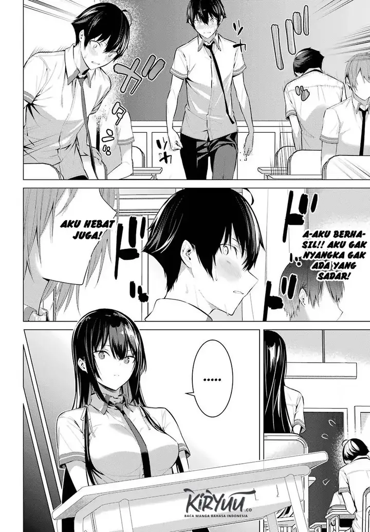 image-komik-haite-kudasai-takamine-san-chapter-02-32/51