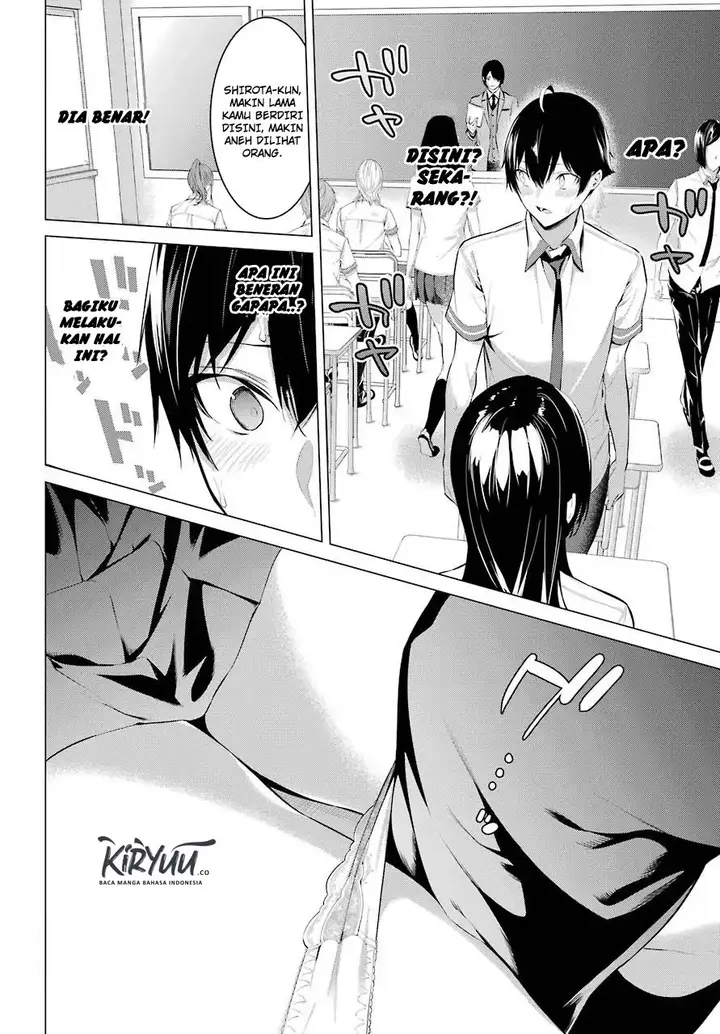 image-komik-haite-kudasai-takamine-san-chapter-02-42/51