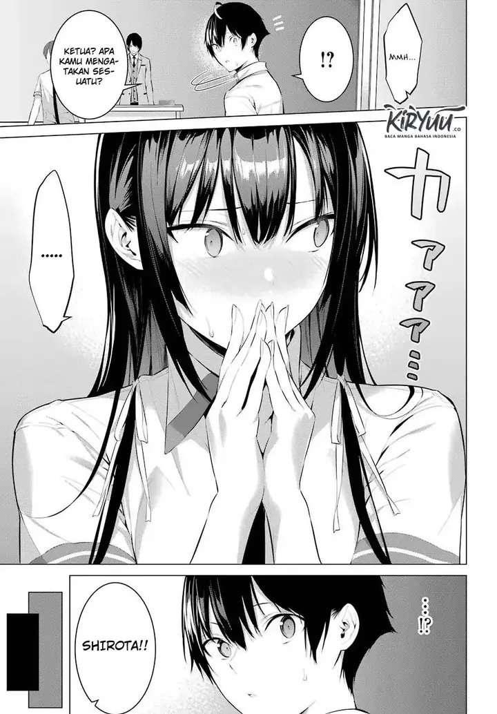 image-komik-haite-kudasai-takamine-san-chapter-02-45/51