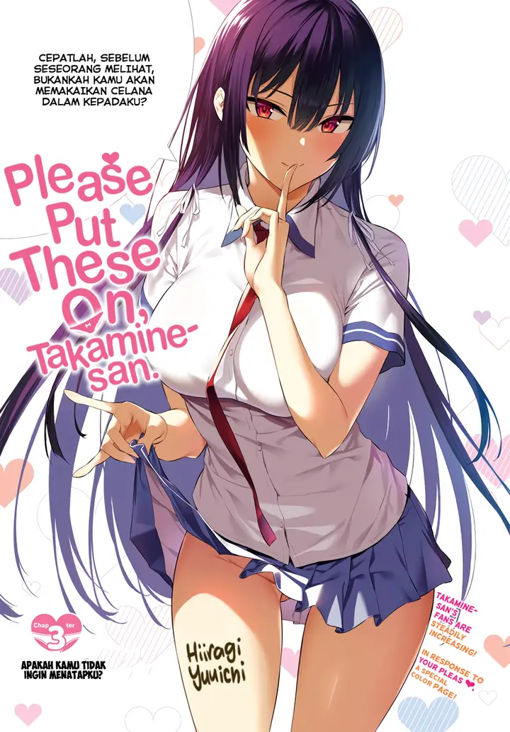 image-komik-haite-kudasai-takamine-san-chapter-03-0/35