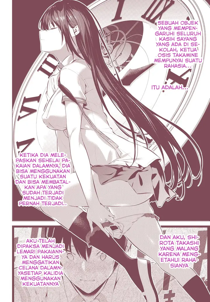 image-komik-haite-kudasai-takamine-san-chapter-03-2/35