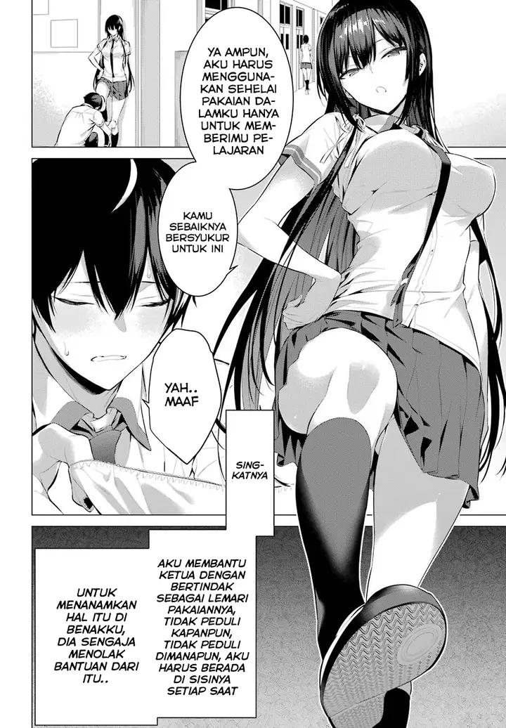 image-komik-haite-kudasai-takamine-san-chapter-03-6/35