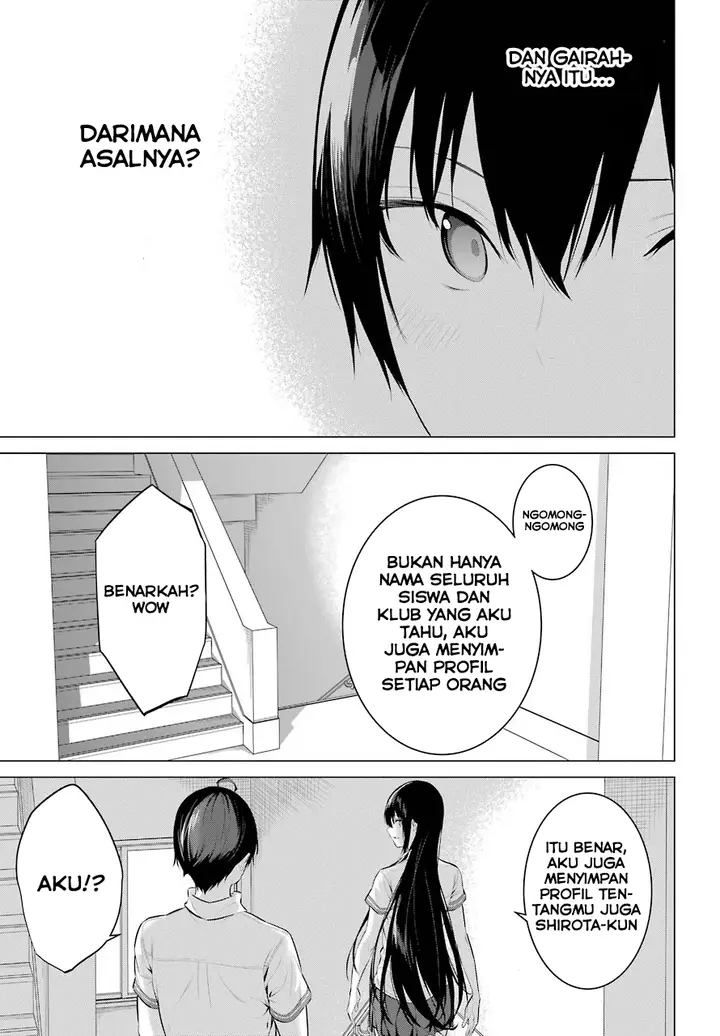 image-komik-haite-kudasai-takamine-san-chapter-03-15/35