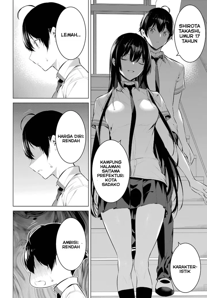 image-komik-haite-kudasai-takamine-san-chapter-03-16/35