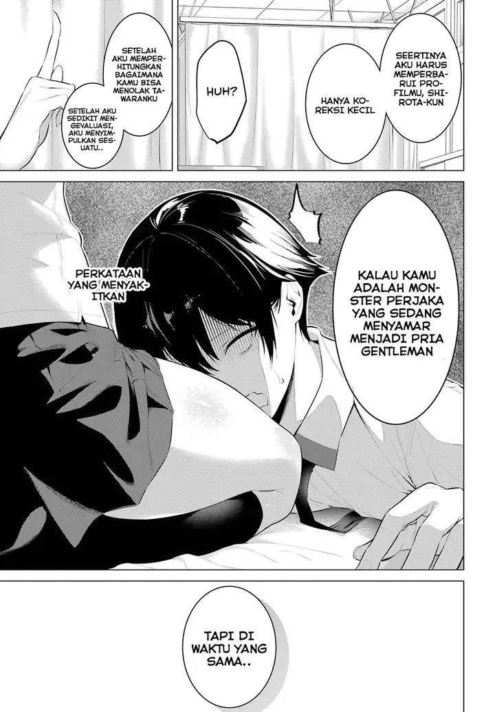 image-komik-haite-kudasai-takamine-san-chapter-03-33/35