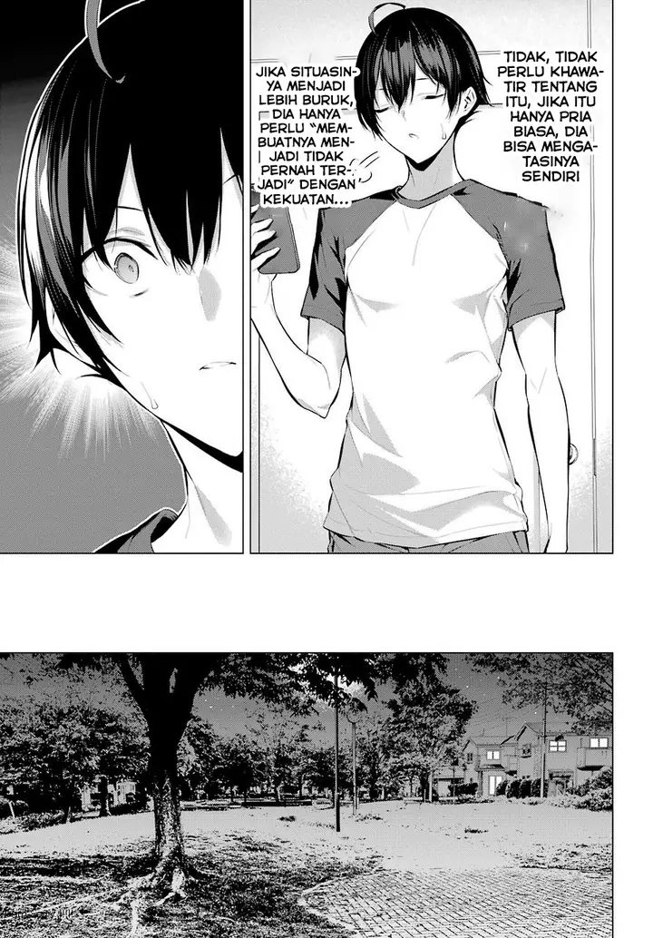 image-komik-haite-kudasai-takamine-san-chapter-05-12/24