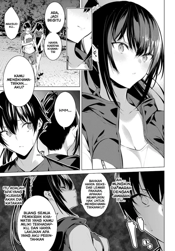 image-komik-haite-kudasai-takamine-san-chapter-05-18/24