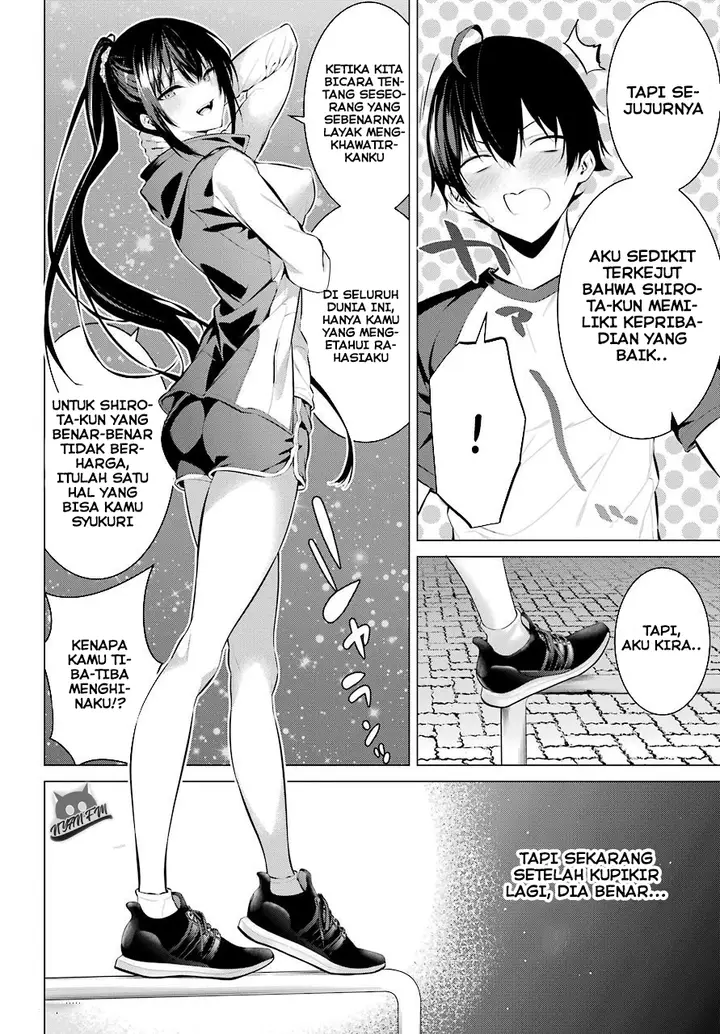 image-komik-haite-kudasai-takamine-san-chapter-05-20/24