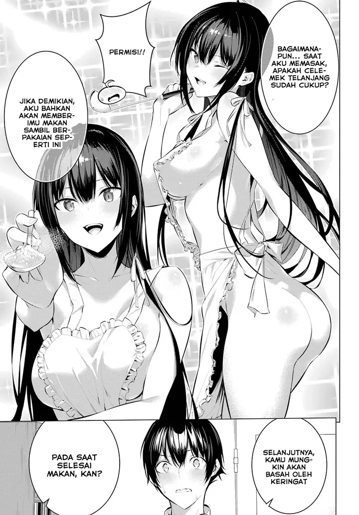 image-komik-haite-kudasai-takamine-san-chapter-06-3/30