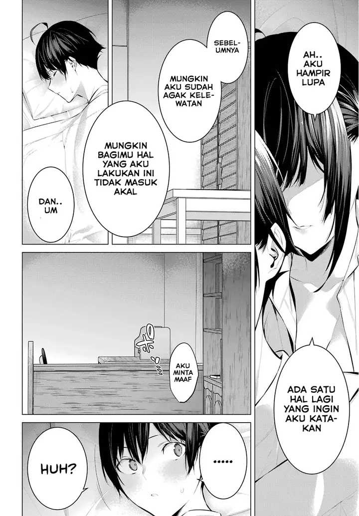 image-komik-haite-kudasai-takamine-san-chapter-06-16/30