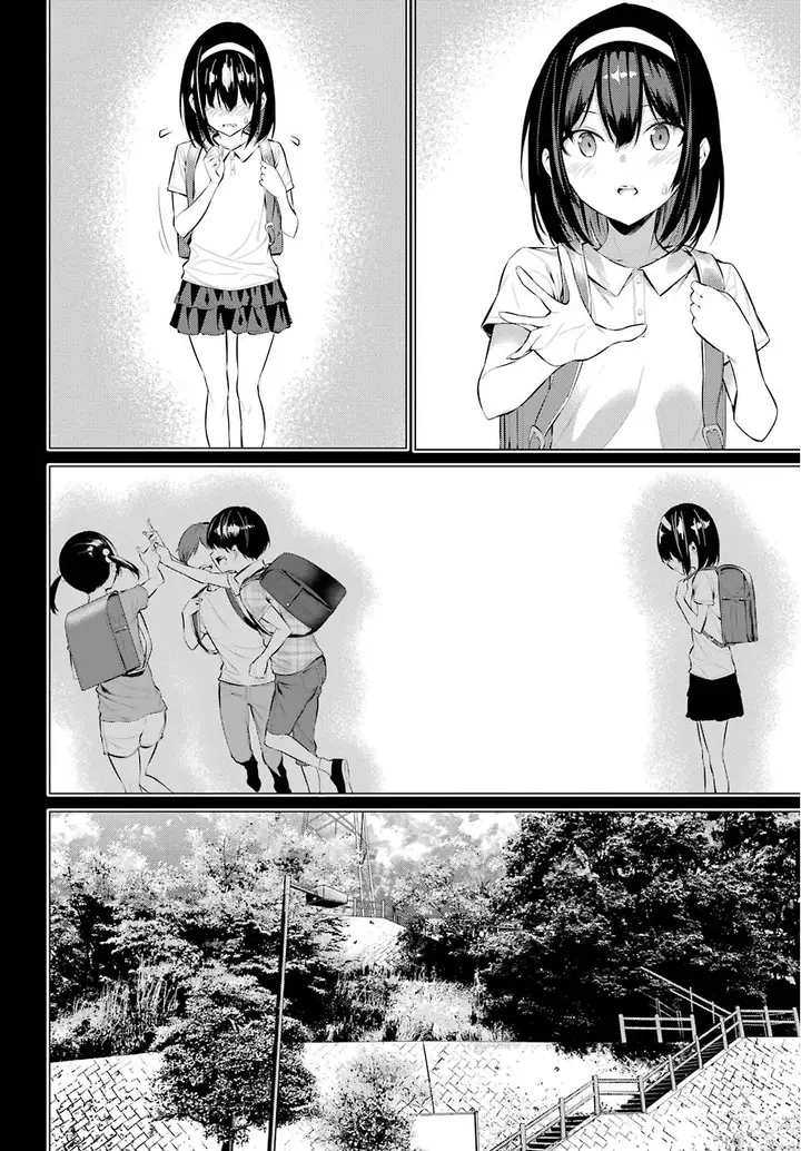 image-komik-haite-kudasai-takamine-san-chapter-06-25/30