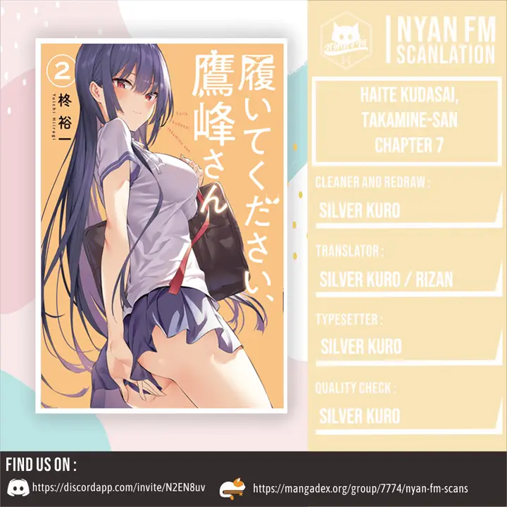 image-komik-haite-kudasai-takamine-san-chapter-07-1/19