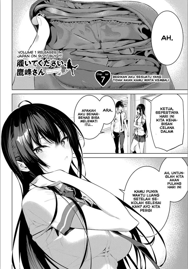 image-komik-haite-kudasai-takamine-san-chapter-07-2/19