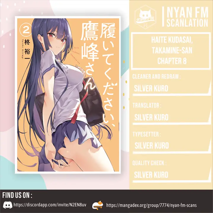 image-komik-haite-kudasai-takamine-san-chapter-08-1/21