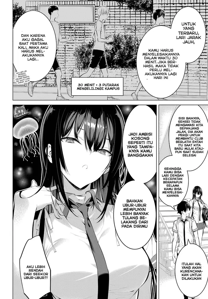 image-komik-haite-kudasai-takamine-san-chapter-08-2/21