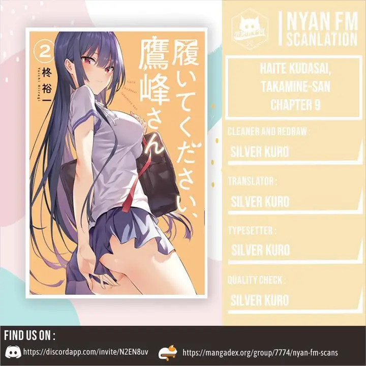 image-komik-haite-kudasai-takamine-san-chapter-09-2/31