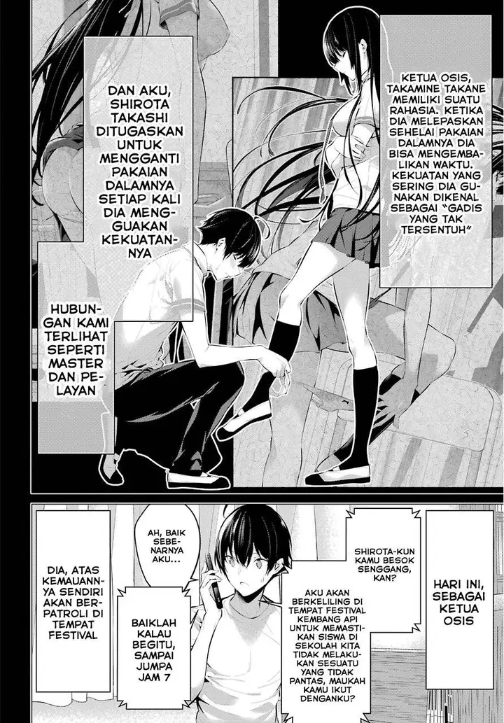 image-komik-haite-kudasai-takamine-san-chapter-09-4/31