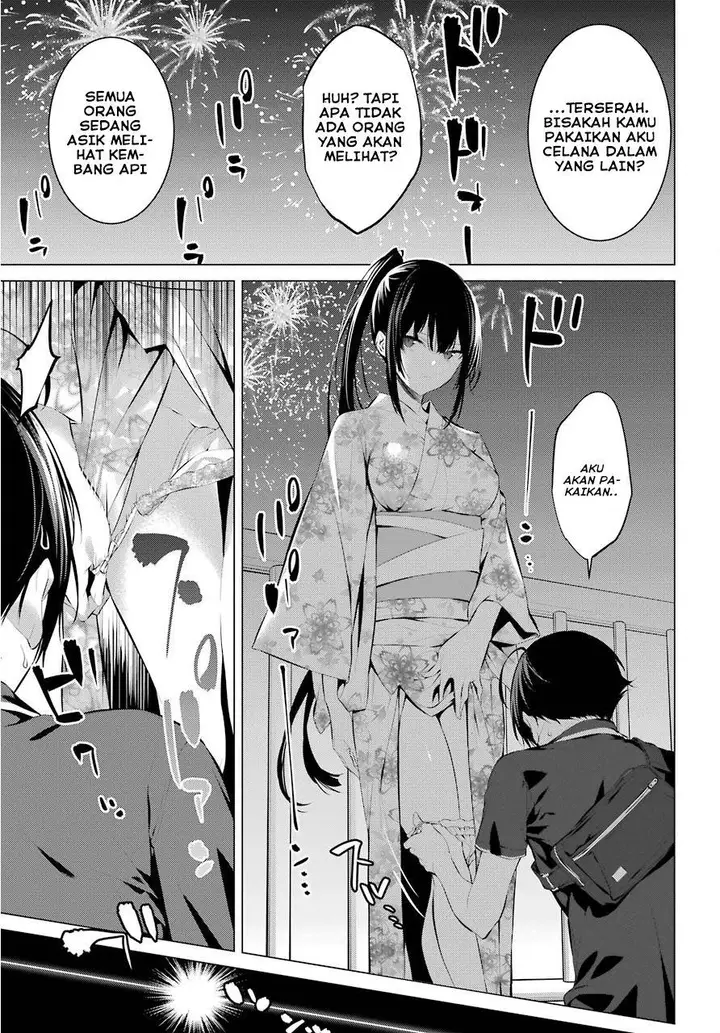 image-komik-haite-kudasai-takamine-san-chapter-09-19/31