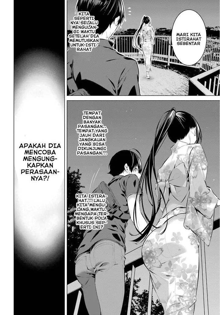 image-komik-haite-kudasai-takamine-san-chapter-09-22/31