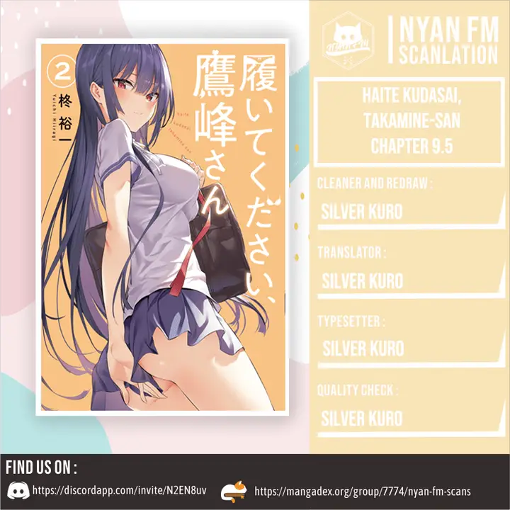 image-komik-haite-kudasai-takamine-san-chapter-09.5-1/6