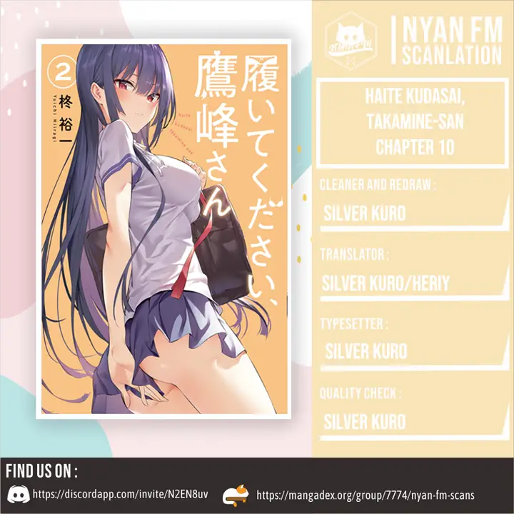 image-komik-haite-kudasai-takamine-san-chapter-10-1/31
