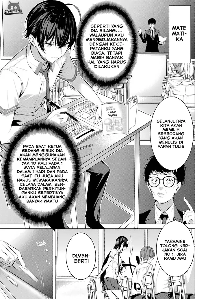 image-komik-haite-kudasai-takamine-san-chapter-10-5/31