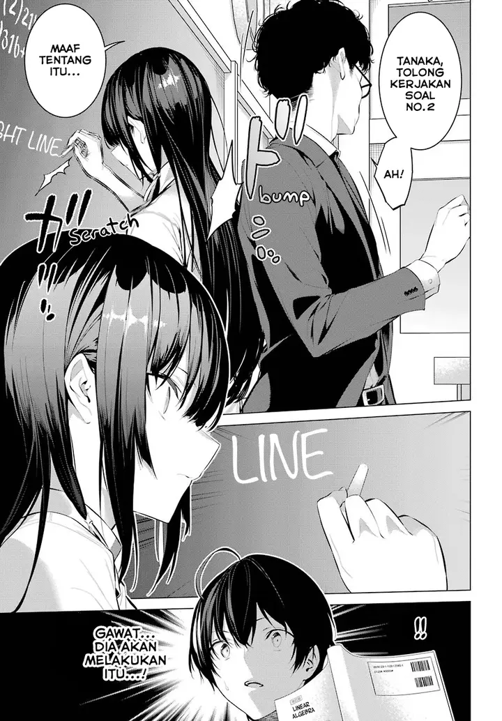 image-komik-haite-kudasai-takamine-san-chapter-10-7/31
