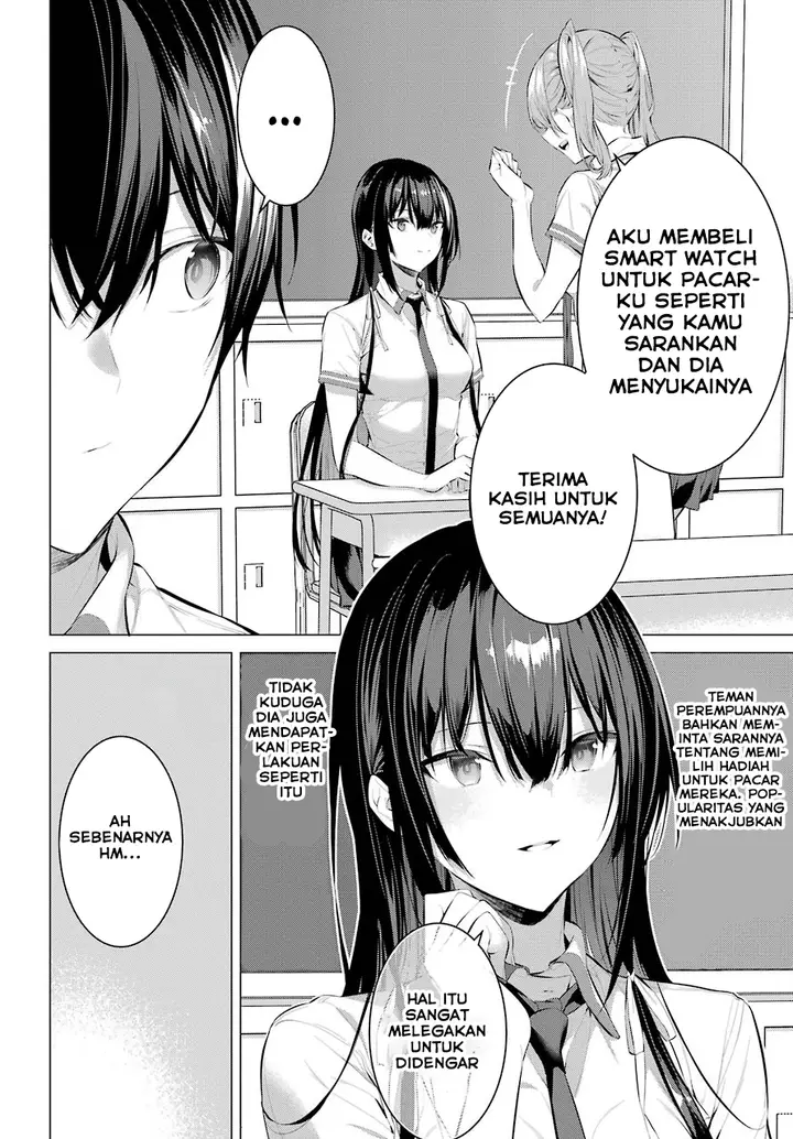 image-komik-haite-kudasai-takamine-san-chapter-10-12/31