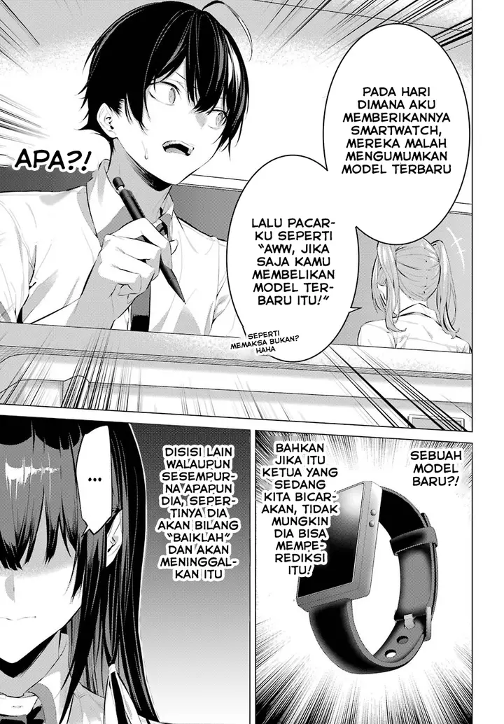 image-komik-haite-kudasai-takamine-san-chapter-10-13/31