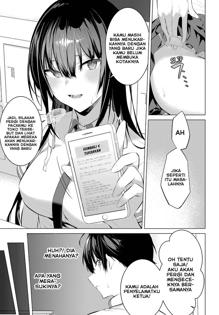 image-komik-haite-kudasai-takamine-san-chapter-10-15/31