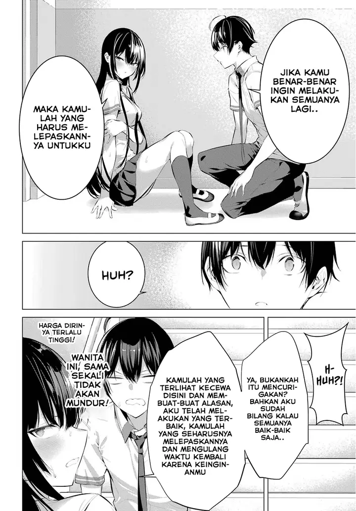 image-komik-haite-kudasai-takamine-san-chapter-10-22/31