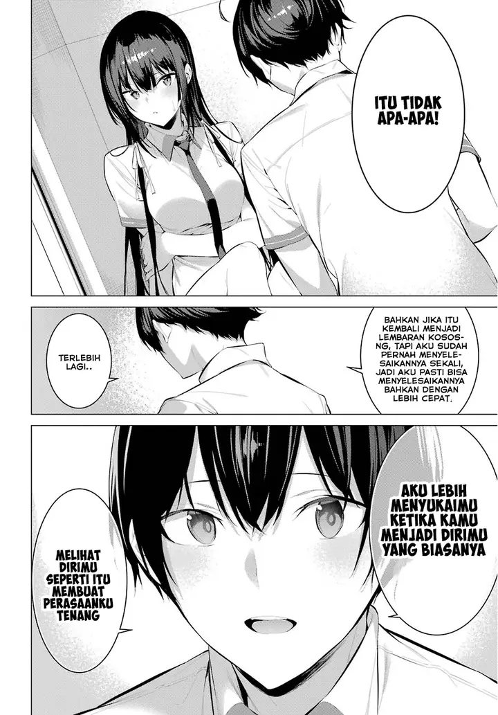 image-komik-haite-kudasai-takamine-san-chapter-10-24/31