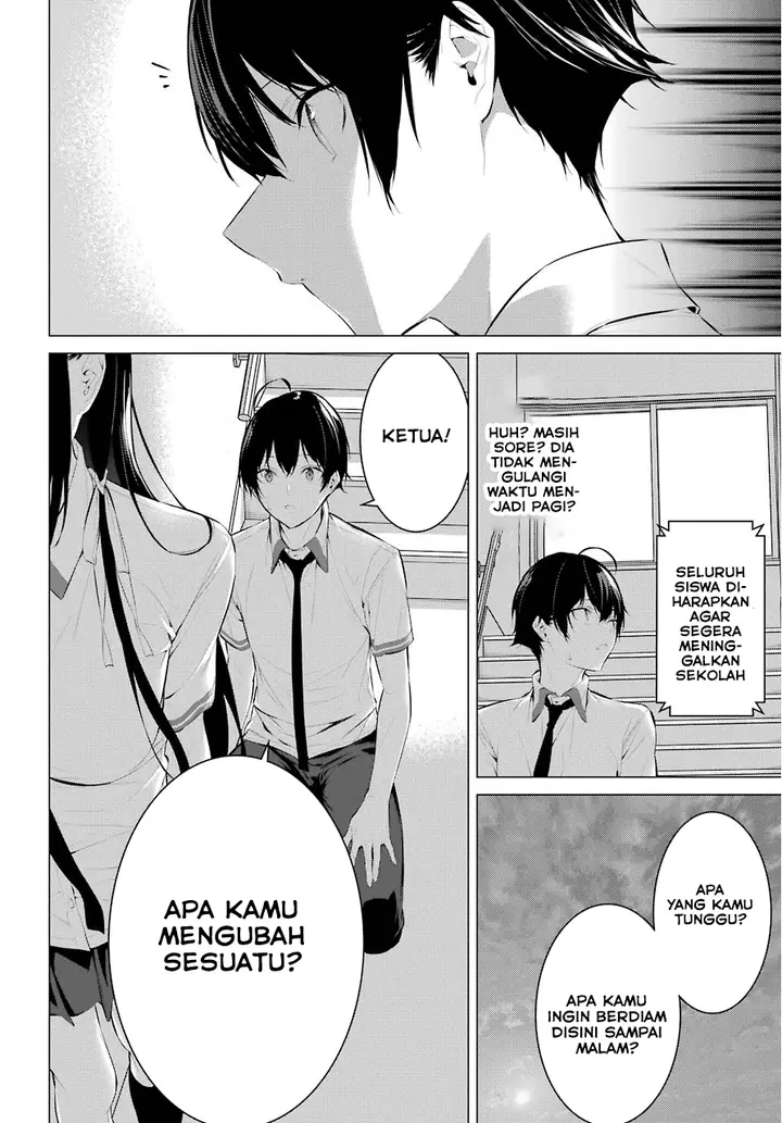 image-komik-haite-kudasai-takamine-san-chapter-10-27/31