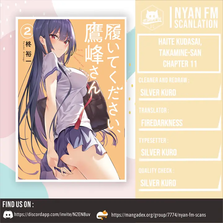 image-komik-haite-kudasai-takamine-san-chapter-11-1/22