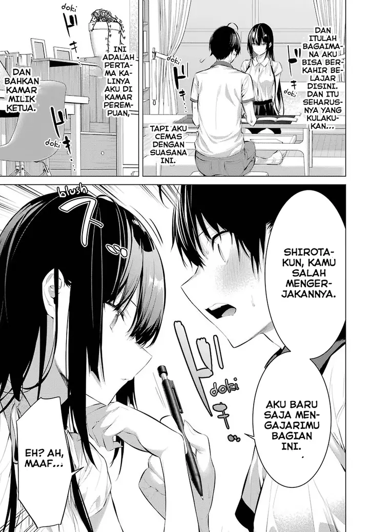 image-komik-haite-kudasai-takamine-san-chapter-11-3/22