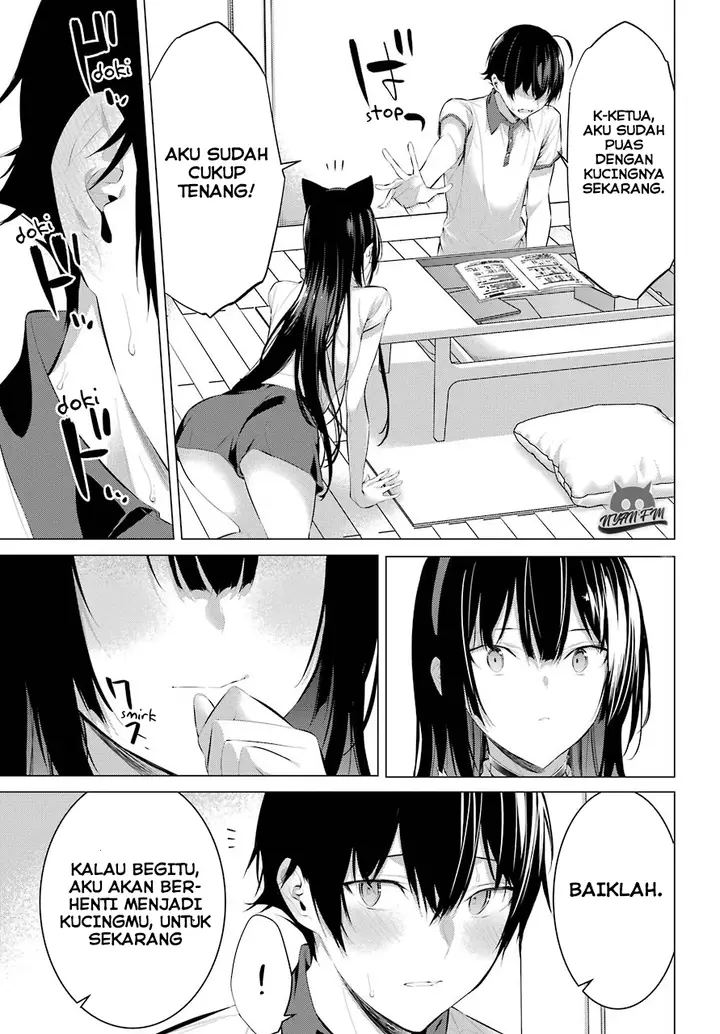 image-komik-haite-kudasai-takamine-san-chapter-11-17/22