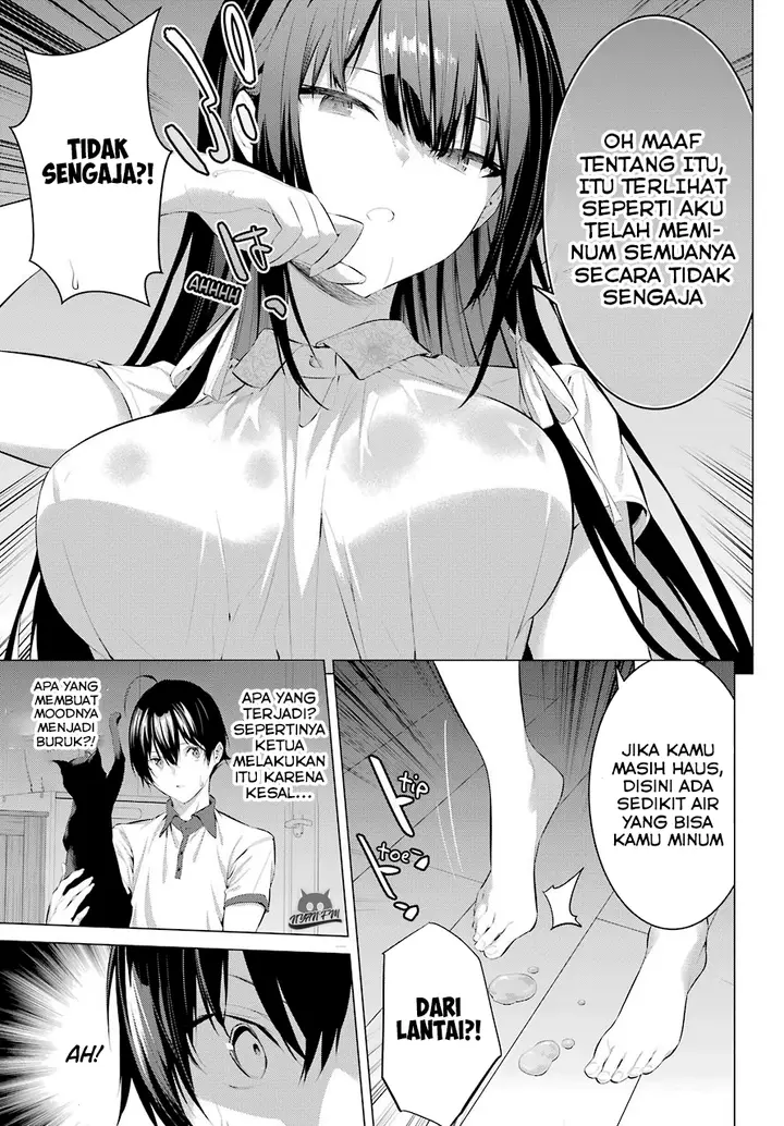 image-komik-haite-kudasai-takamine-san-chapter-12-12/31