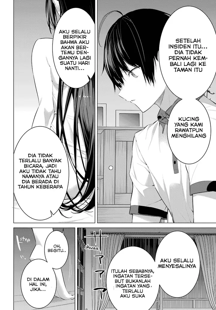image-komik-haite-kudasai-takamine-san-chapter-12-23/31
