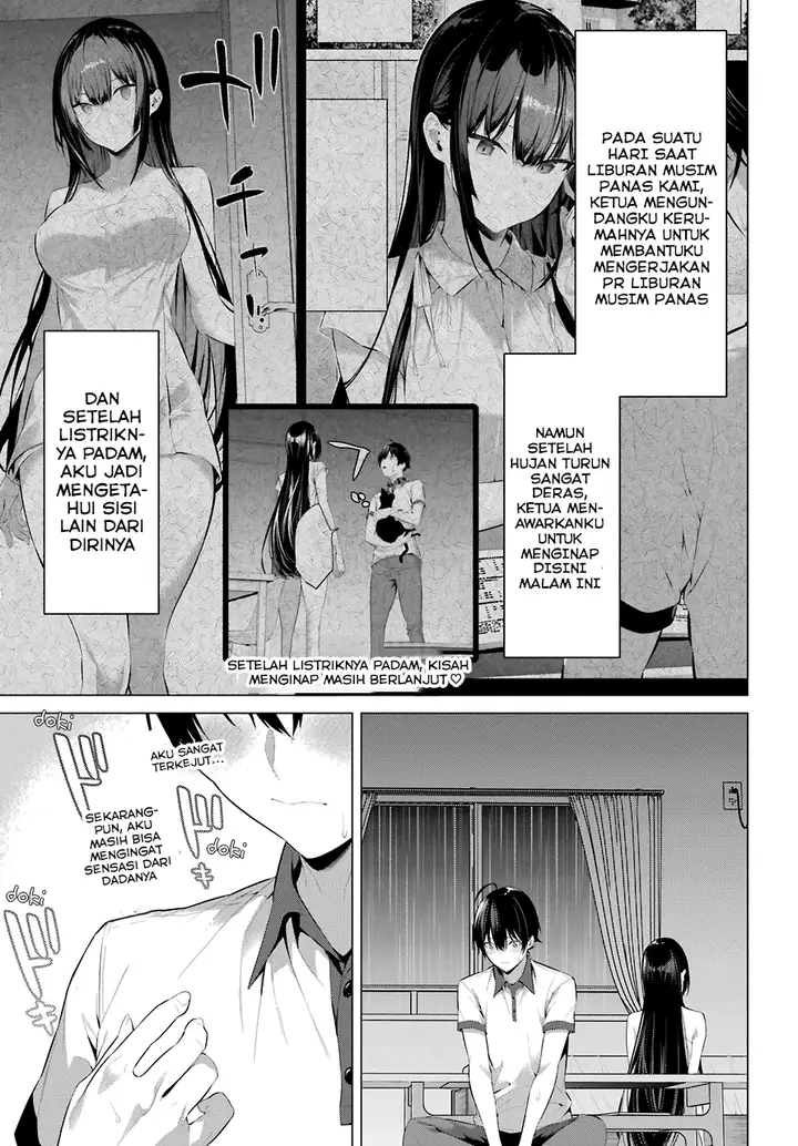 image-komik-haite-kudasai-takamine-san-chapter-13-2/27