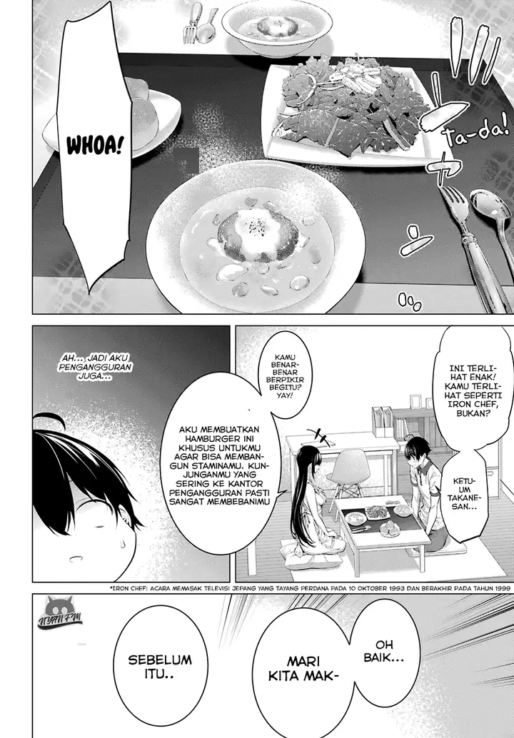 image-komik-haite-kudasai-takamine-san-chapter-13-16/27