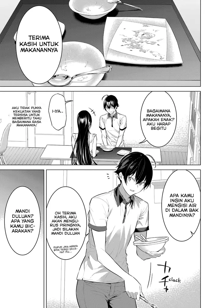 image-komik-haite-kudasai-takamine-san-chapter-13-25/27