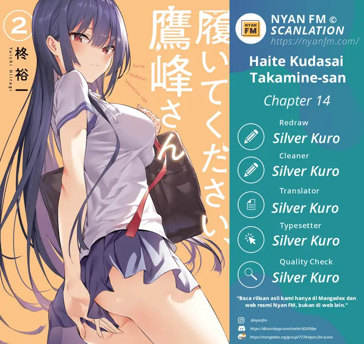 image-komik-haite-kudasai-takamine-san-chapter-14-2/27