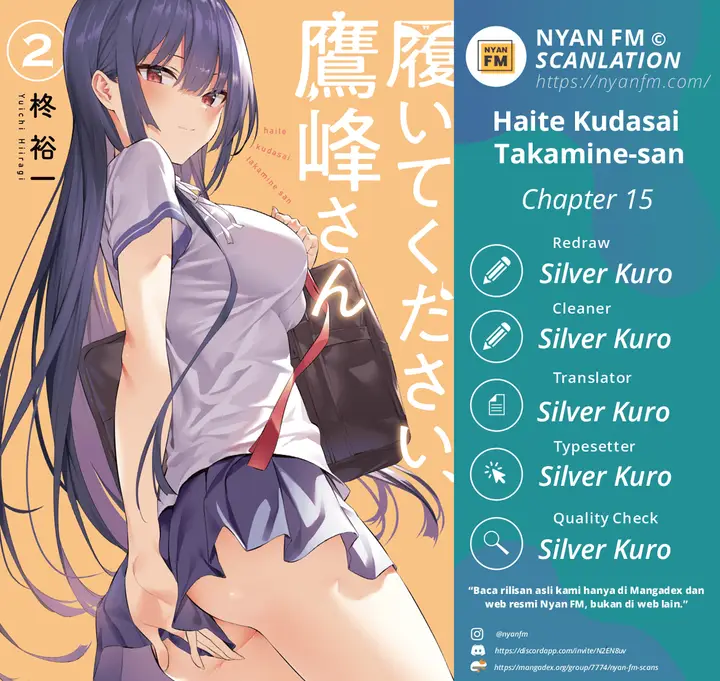 image-komik-haite-kudasai-takamine-san-chapter-15-2/11