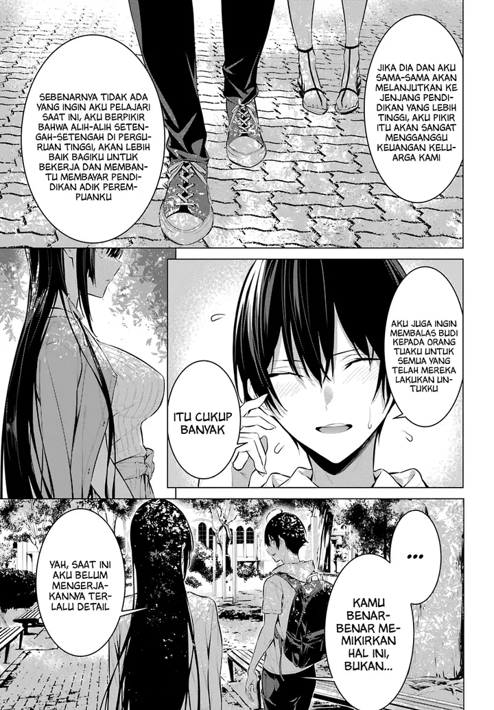 image-komik-haite-kudasai-takamine-san-chapter-16-8/27