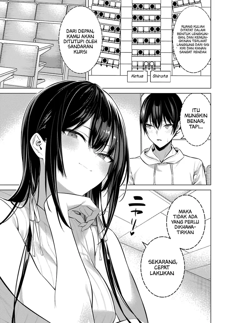 image-komik-haite-kudasai-takamine-san-chapter-16-16/27
